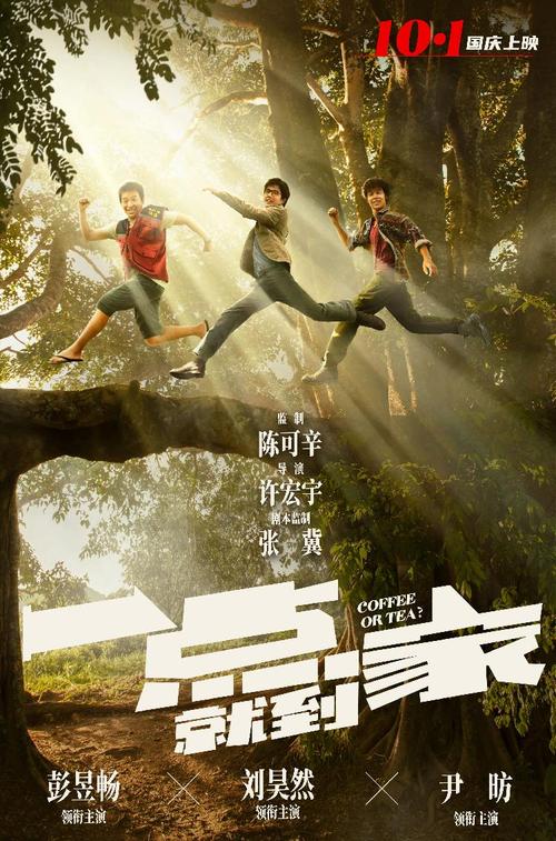 贵州大学自考申请学位证的条件